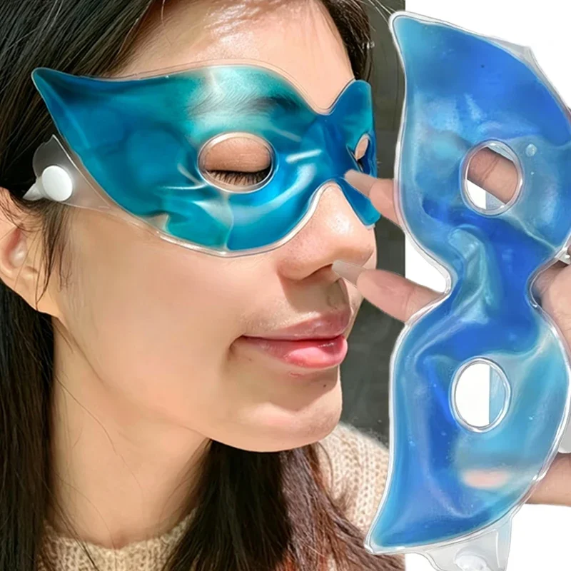 1/10pcs Fashion Blue Relieve E - огляд і ціна Skincare