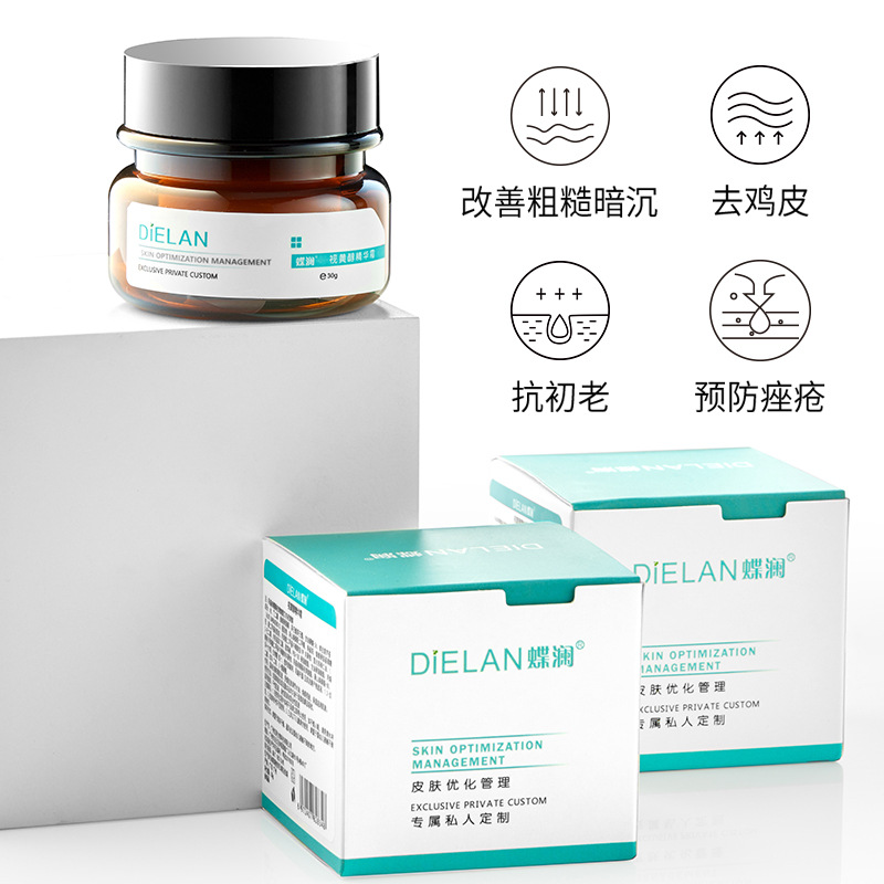 Retinol Night Cream Firming, A - огляд і ціна Retinol Anti Wrinkle Cream