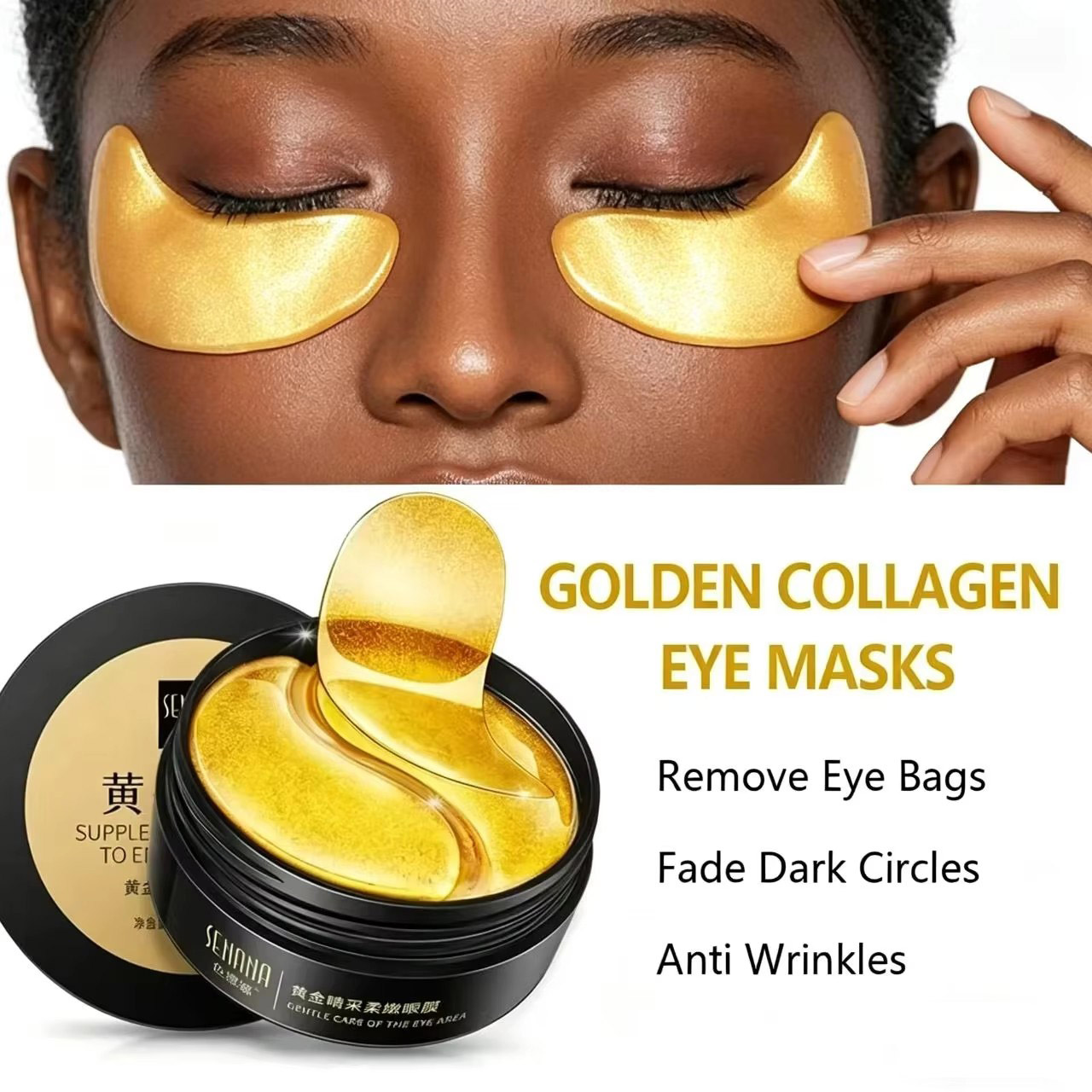 60pcs Golden Moisturizing Eye  - огляд і ціна Collagen Under Eye Patches