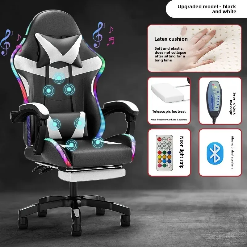 E-sports Chair Lights Bluetoot - огляд і ціна Massage