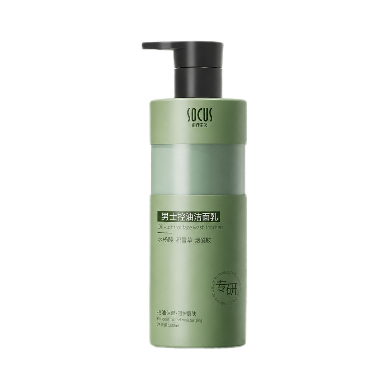 Salicylic Acid Niacinamide Fac - огляд і ціна Salicylic Acid Blackhead Remover
