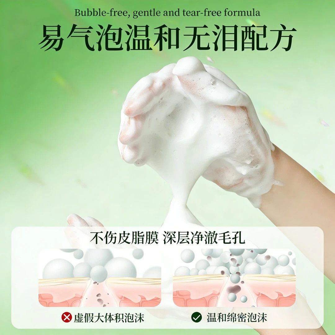 Salicylic Acid Niacinamide Fac - огляд і ціна Salicylic Acid Blackhead Remover