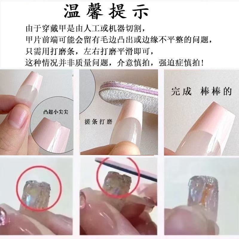 NANA Punk Style Nails Dark Aes - огляд і ціна Nail Art